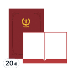 友進 Sang Award 立式紙質獎狀夾, 紅色, 20個