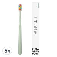 매버릭어드벤처 마카롱 컬러 부드러운 칫솔 그린, 5개, 1개입