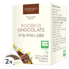 dabien 巧克力風味南非國寶茶茶包, 10片, 2個, 1.5克