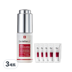센텔리안24 마데카 부스팅 오일 앰플 30ml + 크림 5ml x 5p, 3세트