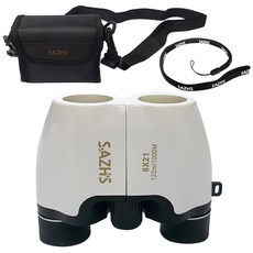 sazhs 迷你望遠鏡 8X21 白色 + 專用包 + 頸帶 套組