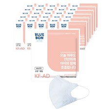 블루본 액티브 비말차단 새부리형 마스크 소형 KF-AD, 1매입, 50개, 화이트