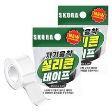 스코라 자기융착 실리콘 테이프 투명 25mm x 1.5m, 2개