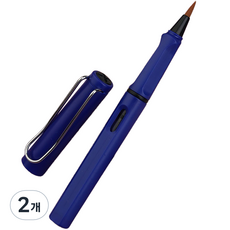 메탈 만년필풍 붓 01 푸른, 2개, 중