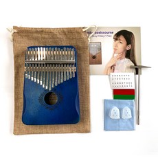 Aves桃花心木簡約Dengkul卡林巴琴全套組 藍色