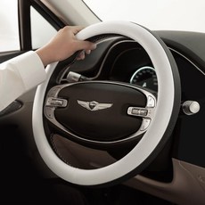AIMBAN 汽車兩色方向盤套, 冰川白+海軍藍