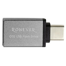 RONEVER TYPE-C to USB 轉接頭, 灰色, 1個, 3.2cm