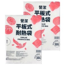 台塑 營潔平板式耐熱袋, 10斤(62 x 45cm), 2套, 26個裝