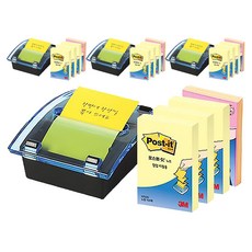 3M Post-it 利貼 便利貼彈出式便條座套組 51 x 76 mm DS123, 混和顏色, 2個