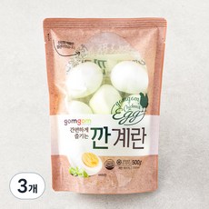 곰곰 깐계란, 3개