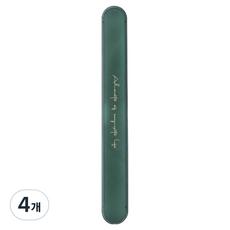 口袋便攜式牙刷盒 透明綠色, 4個, 26g