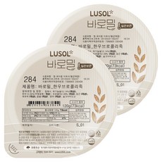 루솔 바로밀 한우 브로콜리죽 이유식 284, 혼합맛(한우/브로콜리), 120g, 2개