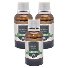 림라이프 쿠퍼펩타이드 화장품 비누 원료 30ml, 3개, 스카이블루
