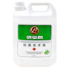 依必朗 抗菌洗手露 護手配方 蘆薈 + 小黃瓜, 1桶, 3.785L
