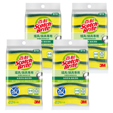 3M Scotch-Brite 百利 好握型海綿菜瓜布 爐具/鍋具專用, 5片, 4包
