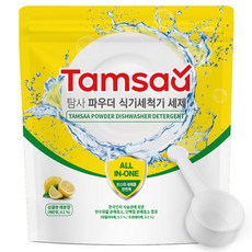 Tamsaa 洗碗機專用多合一洗碗粉, 1包, 1kg