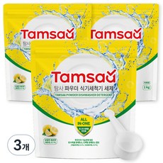 탐사 올인원 파우더 식기세척기 세제 레몬향 린스와 세제를 한번에, 1kg, 3개