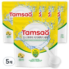 탐사 올인원 파우더 식기세척기 세제 레몬향 린스와 세제를 한번에, 1kg, 5개