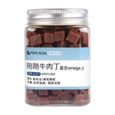 PEPE-RONI 陪陪肉肉 狗零食 牛肉丁, 富含omega-3，軟顆粒超好餵, 180g, 1罐
