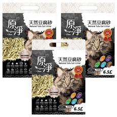 原淨 高效天然豆腐砂 活性碳, 2.6kg, 3包