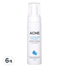 레이펄스 워터리스 샴푸, 200ml, 6개