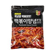 HY 炒年糕調味粉, 1包, 1kg