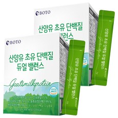 보뚜 산양유 초유 단백질 듀얼 밸런스 30p, 60g, 2개