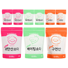 優質家用清潔劑 小蘇打 1kg + 檸檬酸 1kg + 過碳酸鈉 1kg 套組, 3套