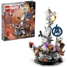 LEGO 76266 漫威系列, 終局之戰最終戰役 Endgame Final Battle, 1盒