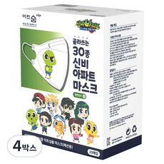 어린숨 엣지 신비아파트 아트심볼마스크 대형, 30매, 4박스, 혼합색상