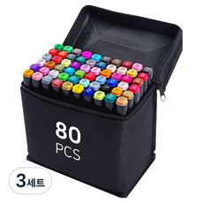 DADA DGRM麥克筆+布質收納包組, 3套, 80色