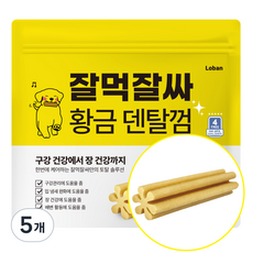 잘먹잘싸 강아지 황금 덴탈껌, 황태맛, 300g, 5개