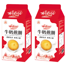 掬水軒 北海道戀人 鮮奶煎餅, 240g, 2盒