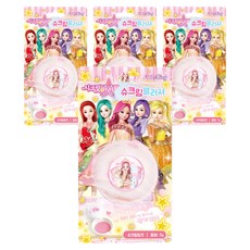 Little Bling Secret Jouju 星星女神霜兒童腮紅 2g, 奶油粉色, 4個