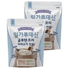 無麩質木薯澱粉代替小麥粉, 2個, 1.2kg