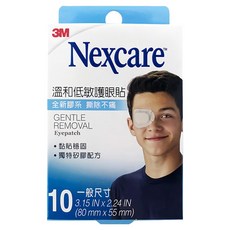 3M Nexcare 溫和低敏護眼貼 一般, 10片, 1盒