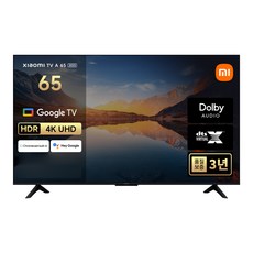 샤오미 4K UHD TV A 2025, 165cm(65인치), L65MA-ATWN, 스탠드형, 방문설치