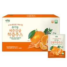JAYEON ONE 濟州產柑橘汁隨身包, 14個, 100ml