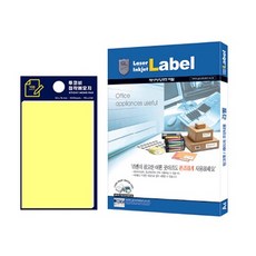 電腦標籤 激光噴墨 A4全頁 白色 3001 100張+2coVi便條紙 黃色, 1套, 淺色用