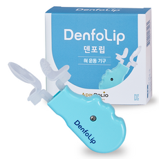 ADINPOLIO 丹普立 舌頭運動 Mewing運動, 天藍色, 1個
