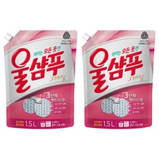 Wool Shampoo 吾香服 精緻衣物洗衣精補充包 1.5L, 2包