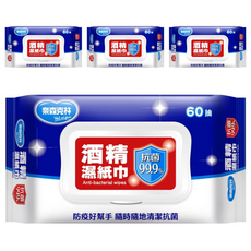 奈森克林 酒精濕紙巾 S102 款式隨機, 1入, 4包