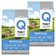 퍼피아이큐 강아지 프리미엄 기능성 사료, 뼈/관절강화, 1.5kg, 2개