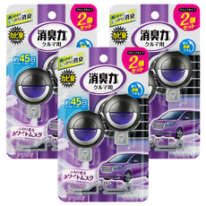 雞仔牌 車用消臭劑 冷氣出風口用 白色麝香 3.2ml, 3個