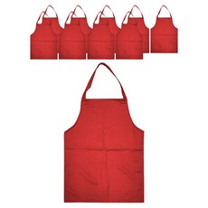 金銀絲客人用迷你圍巾式圍裙, 紅色, 9個