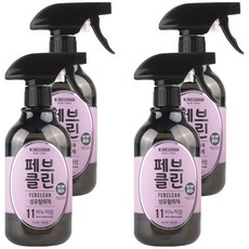 W.DRESSROOM 除臭持久香氛噴霧 No.11淡雅皂香 500ml 防止靜電, 4瓶