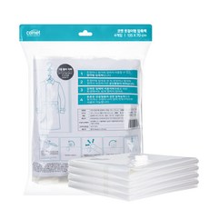 코멧 옷걸이형 압축팩, 4개입, 1개, 롱코트형