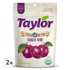 테일러 유기농 푸룬건자두, 65g, 2개