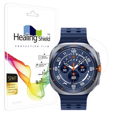 Healing Shield Superior 鋼化玻璃保護貼 47mm 2片, 2張, 單一顏色