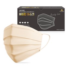 더착한 쁘띠럽 마스크 대형 성인용, 50개입, 1개, 베이지